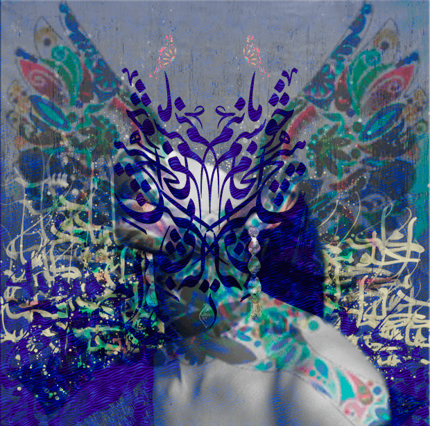 Digital Collage Studies