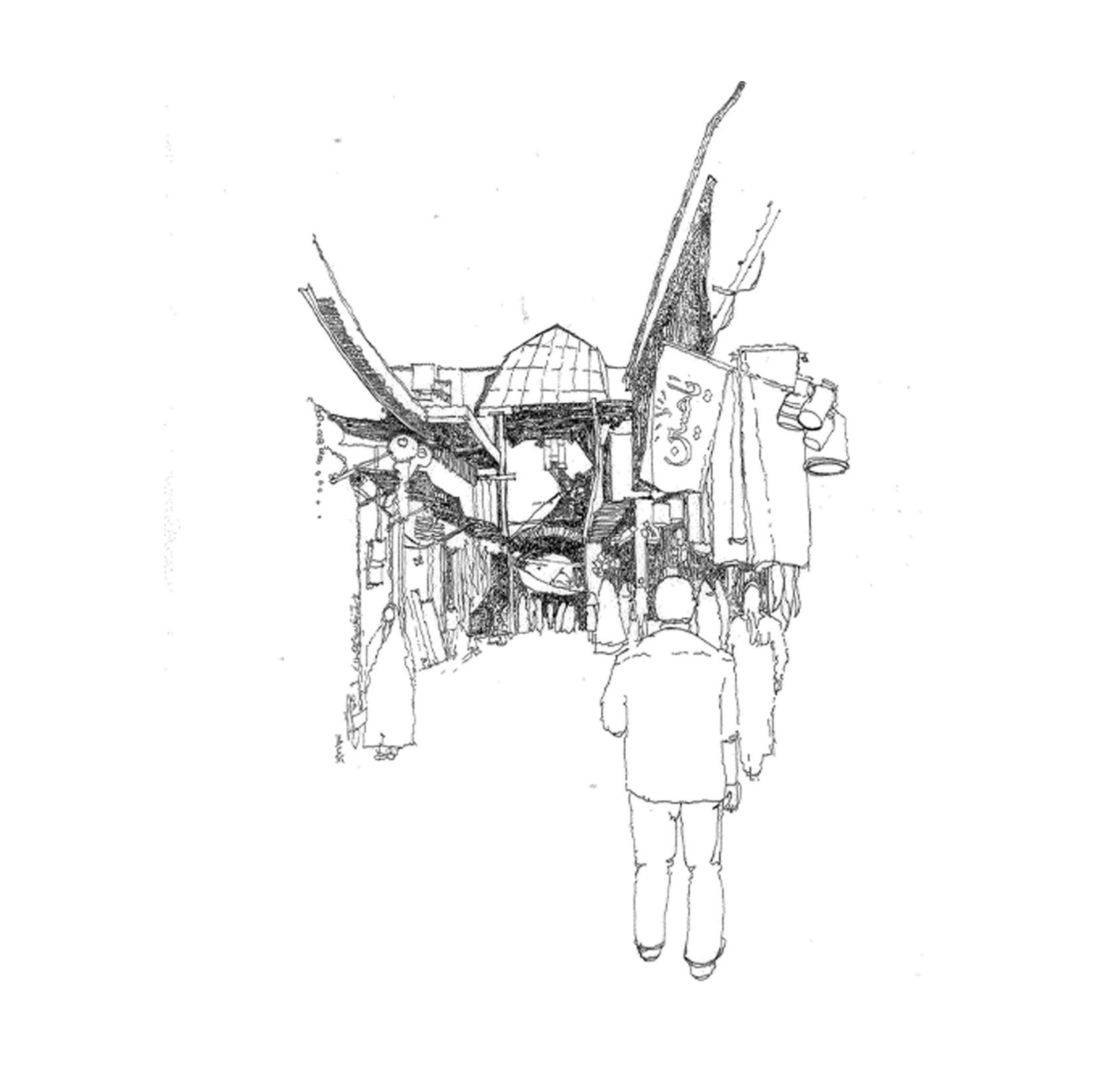 Street Sketches (dots)